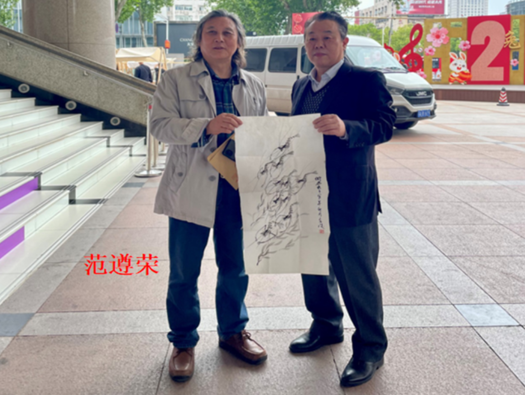QQ截图20240613201315