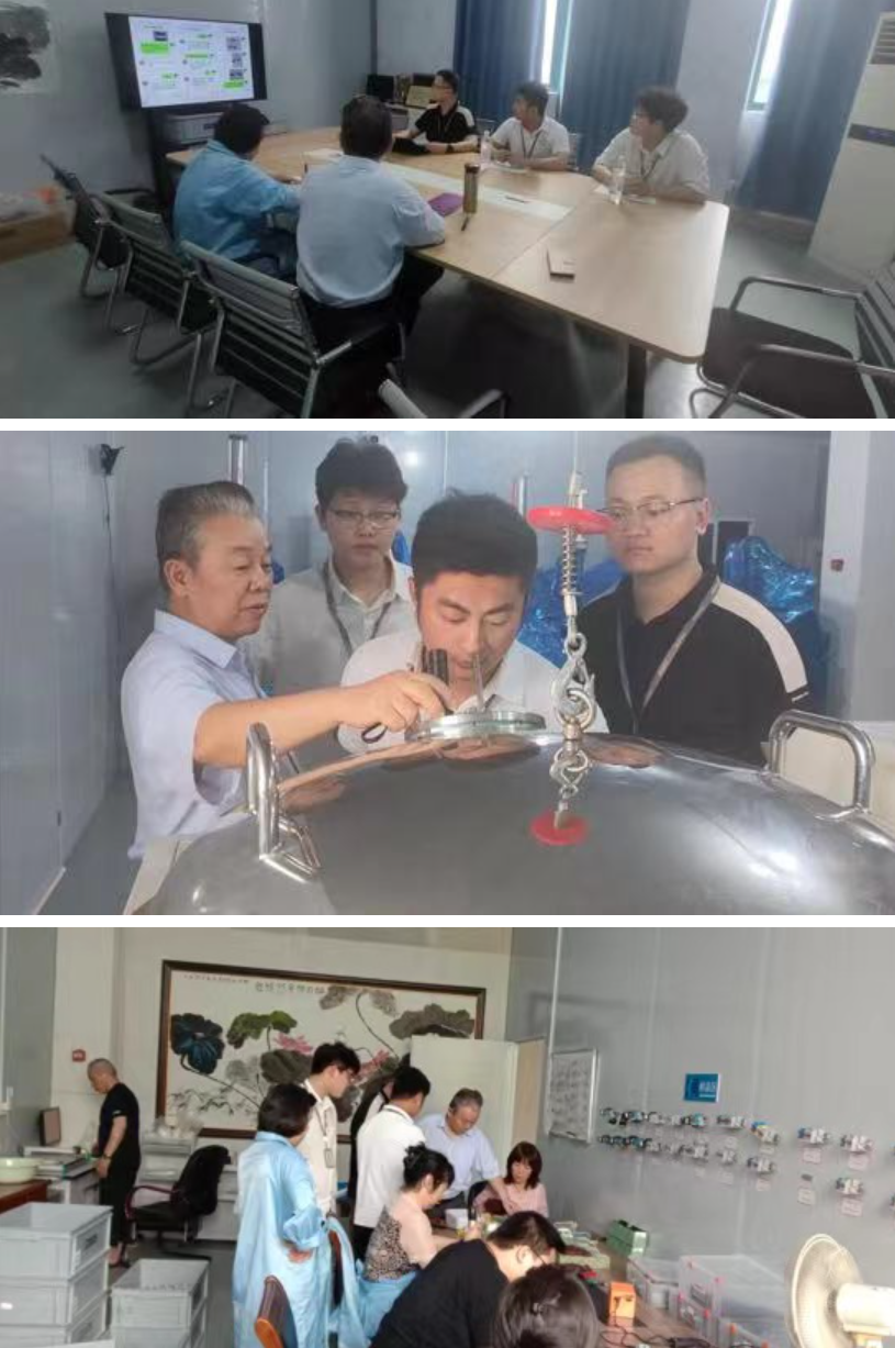 QQ截图20240613202557